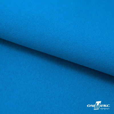 Ткань костюмная габардин "Белый Лебедь" 11062, 183 гр/м2, шир.150см, цвет т.голубой - купить в Новочеркасске. Цена 202.61 руб.