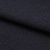 Ткань костюмная 25388 2009, 207 гр/м2, шир.150см, цвет т.синий - купить в Новочеркасске. Цена 353.07 руб.