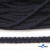 Шнур плетеный d-6 мм круглый, 70% хлопок 30% полиэстер, уп.90+/-1 м, цв.1081-т.синий - купить в Новочеркасске. Цена: 588 руб.