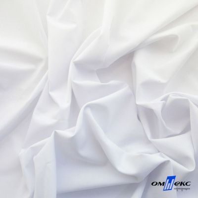 Ткань сорочечная Илер 100%полиэстр, 120 г/м2 ш.150 см, цв.белый - купить в Новочеркасске. Цена 290.24 руб.