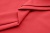 Ткань сорочечная стрейч 18-1651, 115 гр/м2, шир.150см, цвет коралл - купить в Новочеркасске. Цена 285.04 руб.