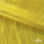 Трикотажное полотно голограмма, шир.140 см, #602 -жёлтый/жёлтый - купить в Новочеркасске. Цена 389.81 руб.