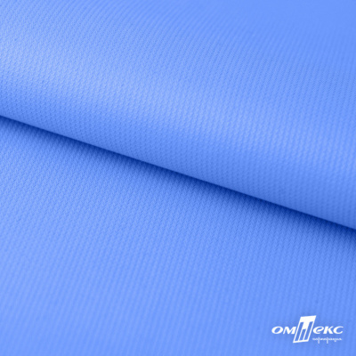 Мембранная ткань "Ditto" 18-4039, PU/WR, 130 гр/м2, шир.150см, цвет голубой - купить в Новочеркасске. Цена 310.76 руб.