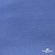 Джерси Понте-де-Рома, 95% / 5%, 150 см, 290гм2, цв. серо-голубой - купить в Новочеркасске. Цена 698.31 руб.