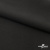 Костюмная ткань с вискозой "Диана", 260 гр/м2, шир.150см, цвет чёрный - купить в Новочеркасске. Цена 434.07 руб.
