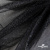 Сетка Фатин Глитер, 18 (+/-5) гр/м2, шир.155 см, цвет черный - купить в Новочеркасске. Цена 157.78 руб.