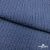 Ткань костюмная "Джинс", 345 г/м2, 100% хлопок, шир. 155 см, Цв. 2/ Dark  blue - купить в Новочеркасске. Цена 686 руб.