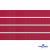 Репсовая лента 018, шир. 6 мм/уп. 50+/-1 м, цвет бордо - купить в Новочеркасске. Цена: 87.54 руб.