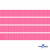 Репсовая лента 011, шир. 6 мм/уп. 50+/-1 м, цвет розовый - купить в Новочеркасске. Цена: 87.54 руб.