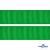 Репсовая лента 019, шир. 25 мм/уп. 50+/-1 м, цвет зелёный - купить в Новочеркасске. Цена: 298.75 руб.