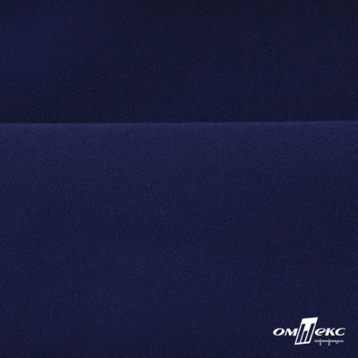 Костюмная ткань "Элис" 19-3933, 200 гр/м2, шир.150см, цвет т.синий - купить в Новочеркасске. Цена 303.10 руб.
