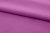 Ткань сорочечная стрейч 18-3224, 115 гр/м2, шир.150см, цвет фиолетовый - купить в Новочеркасске. Цена 282.16 руб.
