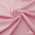Плательная ткань "Невада" 14-1911, 120 гр/м2, шир.150 см, цвет розовый - купить в Новочеркасске. Цена 207.83 руб.