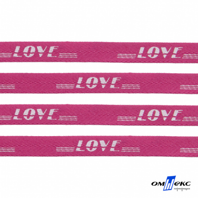 Тесьма отделочная (киперная) 10 мм, 100% хлопок, "LOVE" (45 м) цв.121-15 -яр.розовый - купить в Новочеркасске. Цена: 797.46 руб.