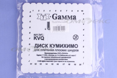 Диск "Кумихимо" KVO для плетения плоских шнуров - купить в Новочеркасске. Цена: 196.09 руб.