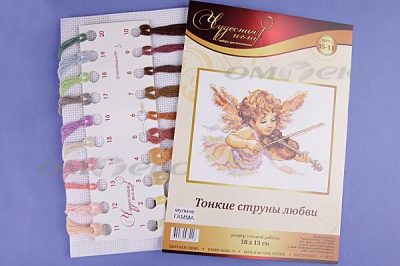 ЧИ №71 Набор для вышивания - купить в Новочеркасске. Цена: 326.44 руб.