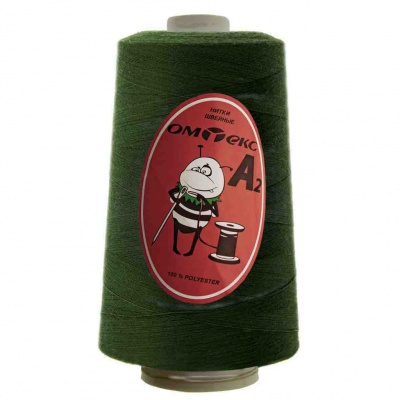 Швейные нитки (армированные) 28S/2, нам. 2 500 м, цвет 596 - купить в Новочеркасске. Цена: 148.95 руб.