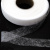Прокладочная лента (паутинка) DF23, шир. 10 мм (боб. 100 м), цвет белый - купить в Новочеркасске. Цена: 0.61 руб.