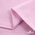 Ткань сорочечная Альто, 115 г/м2, 58% пэ,42% хл, окрашенный, шир.150 см, цв. 2-розовый (арт.101) - купить в Новочеркасске. Цена 306.69 руб.