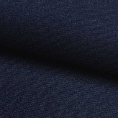 Костюмная ткань с вискозой "Флоренция" 19-4024, 195 гр/м2, шир.150см, цвет т.синий - купить в Новочеркасске. Цена 491.97 руб.