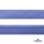 Косая бейка атласная "Омтекс" 15 мм х 132 м, цв. 020 темный голубой - купить в Новочеркасске. Цена: 225.81 руб.