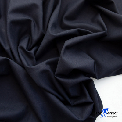 Ткань сорочечная Илер 100%полиэстр, 120 г/м2 ш.150 см, цв. темно синий - купить в Новочеркасске. Цена 293.20 руб.