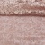 Сетка с пайетками №15, 188 гр/м2, шир.140см, цвет пеп.роза - купить в Новочеркасске. Цена 454.12 руб.