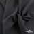 Ткань костюмная Пье-де-пуль 24013, 210 гр/м2, шир.150см, цвет т.серый - купить в Новочеркасске. Цена 334.18 руб.
