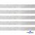 Лента металлизированная "ОмТекс", 15 мм/уп.22,8+/-0,5м, цв.- серебро - купить в Новочеркасске. Цена: 57.75 руб.