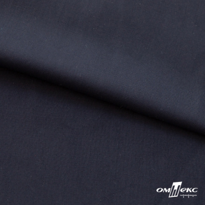 Ткань сорочечная Илер 100%полиэстр, 120 г/м2 ш.150 см, цв. темно синий - купить в Новочеркасске. Цена 293.20 руб.