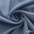 Ткань костюмная 80% P, 16% R, 4% S, 220 г/м2, шир.150 см, цв-серо-голубой #8 - купить в Новочеркасске. Цена 459.38 руб.