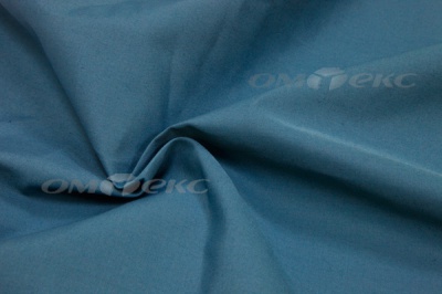 Сорочечная ткань "Ассет" 19-4535, 120 гр/м2, шир.150см, цвет м.волна - купить в Новочеркасске. Цена 251.41 руб.