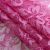 Кружевное полотно стрейч XD-WINE, 100 гр/м2, шир.150см, цвет розовый - купить в Новочеркасске. Цена 1 869.99 руб.
