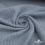 Ткань костюмная "Джинс", 345 г/м2, 100% хлопок, шир. 150 см, Цв. 1/ Light blue - купить в Новочеркасске. Цена 693 руб.