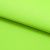 Бифлекс плотный col.406, 210 гр/м2, шир.150см, цвет св.салатовый - купить в Новочеркасске. Цена 653.26 руб.