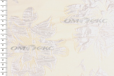 Портьерная ткань Парча 5065, 280 см (С4 шампань) - купить в Новочеркасске. Цена 977.46 руб.