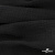 Ткань Муслин, 100% хлопок, 125 гр/м2, шир. 140 см #2037 цв.-чёрный - купить в Новочеркасске. Цена 318.49 руб.