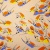 Плательная ткань "Софи" 14.1, 75 гр/м2, шир.150 см, принт птицы - купить в Новочеркасске. Цена 243.96 руб.