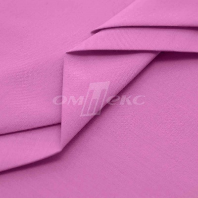 Сорочечная ткань 16-2120, 120 гр/м2, шир.150см, цвет розовый - купить в Новочеркасске. Цена 166.33 руб.