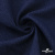 Ткань костюмная "Джинс", 270 г/м2, 74% хлопок 24%полиэстер, 2%спандекс, шир. 135 см, т.синий - купить в Новочеркасске. Цена 615.14 руб.