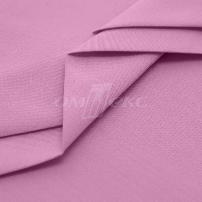 Сорочечная ткань "Ассет" 14-2311, 120 гр/м2, шир.150см, цвет розовый - купить в Новочеркасске. Цена 251.41 руб.