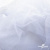 Сетка Фатин Глитер, 18 (+/-5) гр/м2, шир.155 см, цвет белый - купить в Новочеркасске. Цена 157.78 руб.