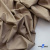 Ткань сорочечная Илер 100%полиэстр, 120 г/м2 ш.150 см, цв. капучино - купить в Новочеркасске. Цена 290.24 руб.