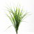 Трава искусственная -3, шт (осока 50 см/8 см  5 листов)				 - купить в Новочеркасске. Цена: 124.17 руб.