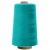 Швейные нитки (армированные) 28S/2, нам. 2 500 м, цвет 360 - купить в Новочеркасске. Цена: 148.95 руб.