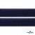 Мягкая петельная лента шир.25 мм, (упак.25 м), цв.т.синий - купить в Новочеркасске. Цена: 24.50 руб.