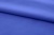 Ткань сорочечная стрейч 18-3949, 115 гр/м2, шир.150см, цвет св.василёк - купить в Новочеркасске. Цена 285.04 руб.