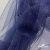 Сетка Фатин Глитер серебро, 12 (+/-5) гр/м2, шир.150 см, 114/темно-синий - купить в Новочеркасске. Цена 145.46 руб.