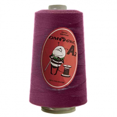 Швейные нитки (армированные) 28S/2, нам. 2 500 м, цвет 478 - купить в Новочеркасске. Цена: 148.95 руб.