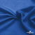 Ткань подкладочная Таффета 18-4039, антист., 54 гр/м2, шир.150см, цвет голубой - купить в Новочеркасске. Цена 65.53 руб.